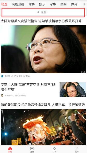 贵州茅台称目前没有考虑采用代言人营销，这背后有何考量？你觉得白酒品牌在新时代有哪些生存法则？