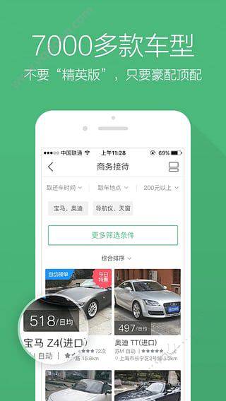 神舟十九号载人飞船推迟返回