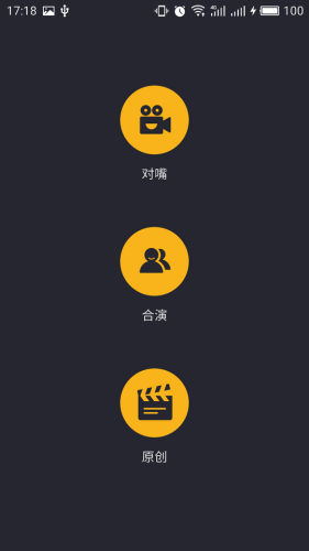 莫兰特受伤离场