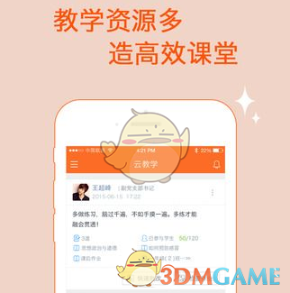 请问网文小说如何写出紧迫感和期待感呢？