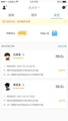 莫迪：印度的打击行动让巴基斯坦陷入绝望