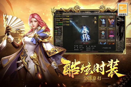 如果带哪吒上厕所的是鹿童……