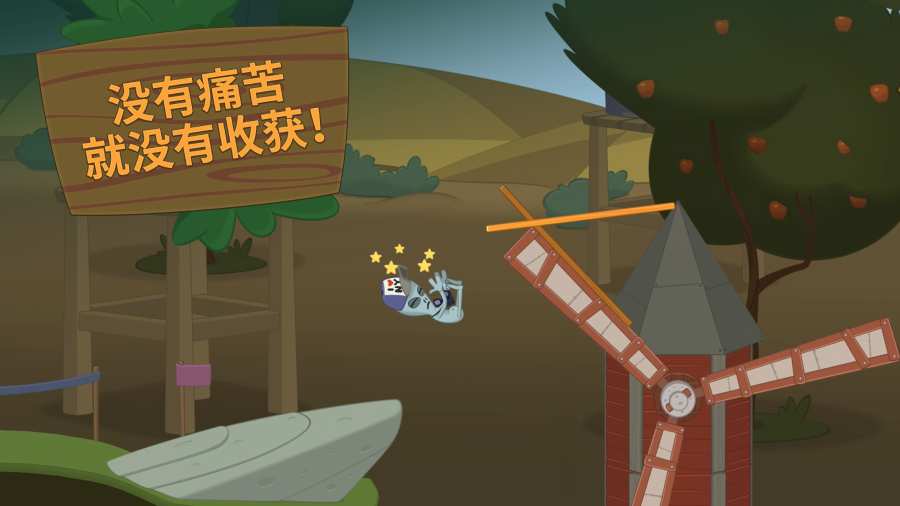 4 月 15 日乒乓球世界杯男单小组赛，王楚钦 4-0 击败萨林，如何看待这场比赛？