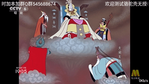 大S去世14天，汪小菲现状曝光，和马筱梅在北京庆祝情人节，人瘦了一大圈