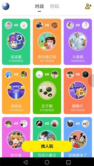 于正觉得OST是为了烘托剧情