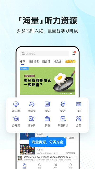 如何看待微软质疑 deepseek 侵犯 openai 知识产权？